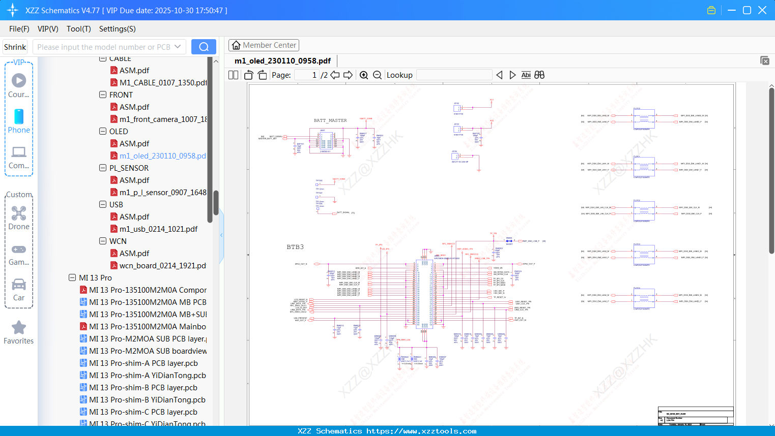 Xiaomi M1_oled_230110_0958